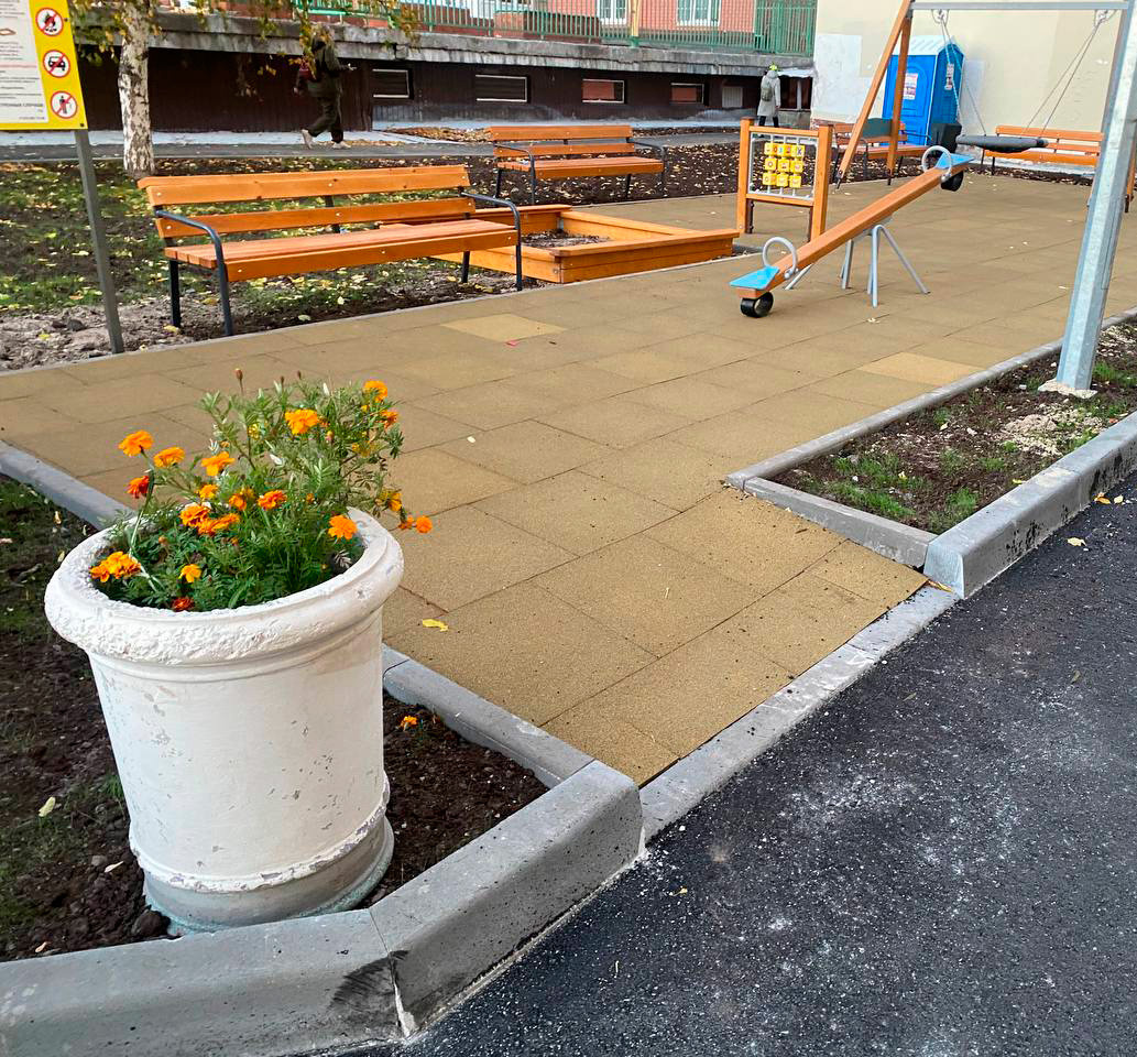 https://ekaterinburg.blago-s.ru/storage/app/uploads/public/670/50e/309/67050e3094bbb301991019.jpg