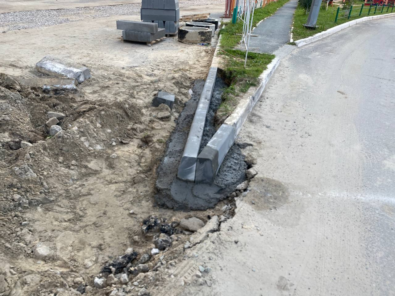 https://ekaterinburg.blago-s.ru/storage/app/uploads/public/670/ce4/a1f/670ce4a1f0206846011422.jpeg