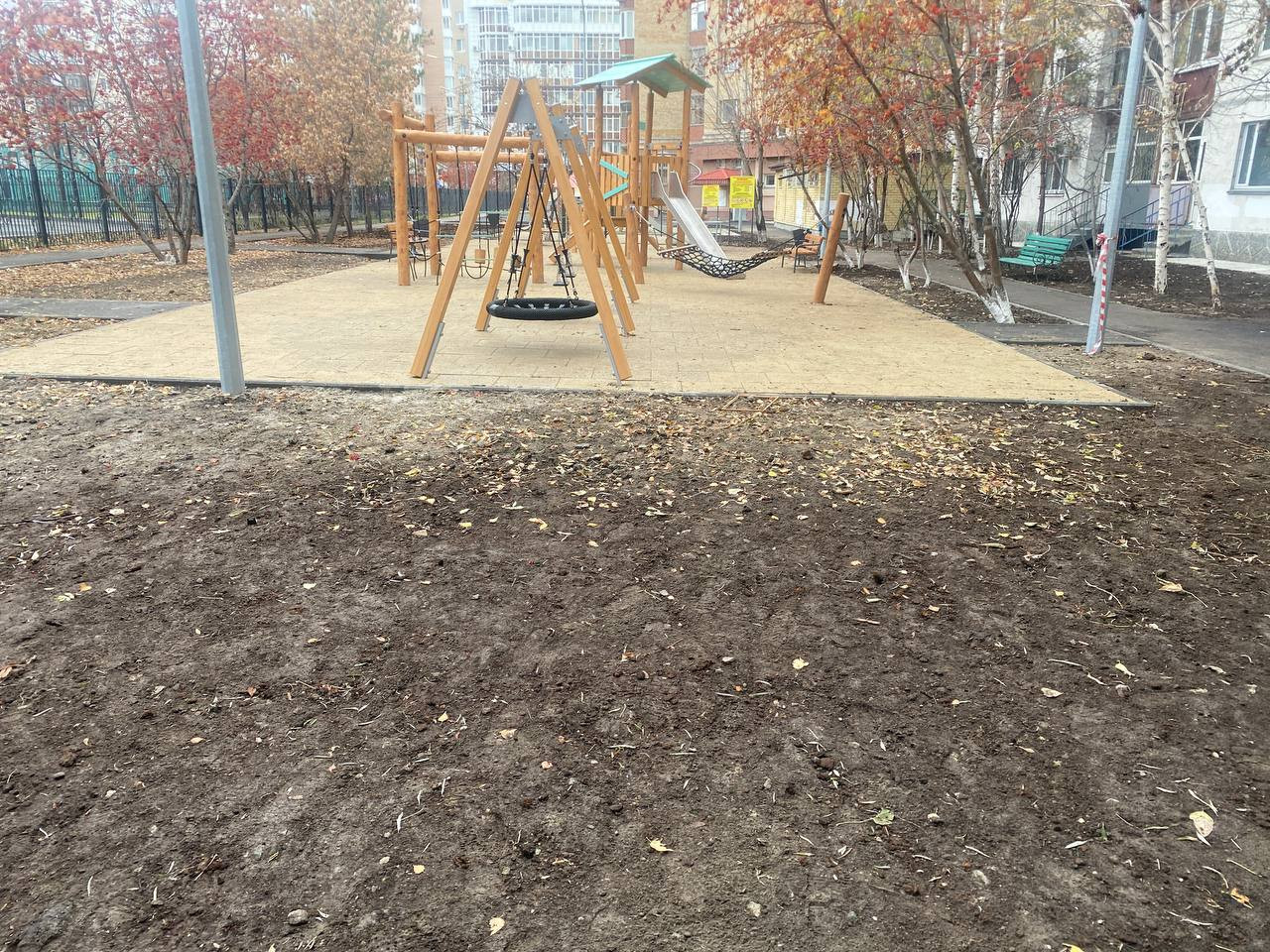 https://ekaterinburg.blago-s.ru/storage/app/uploads/public/68b/fbd/ca2/68bfbdca26dee267388423.jpeg